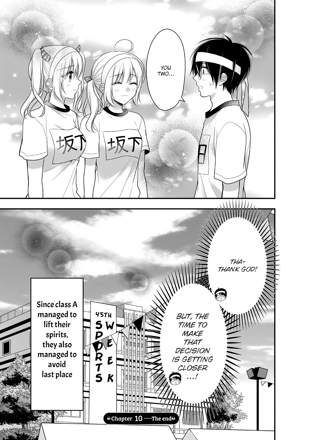 Futago, Futagokoro. - Chapter 10: Even If This Sounds Selfish