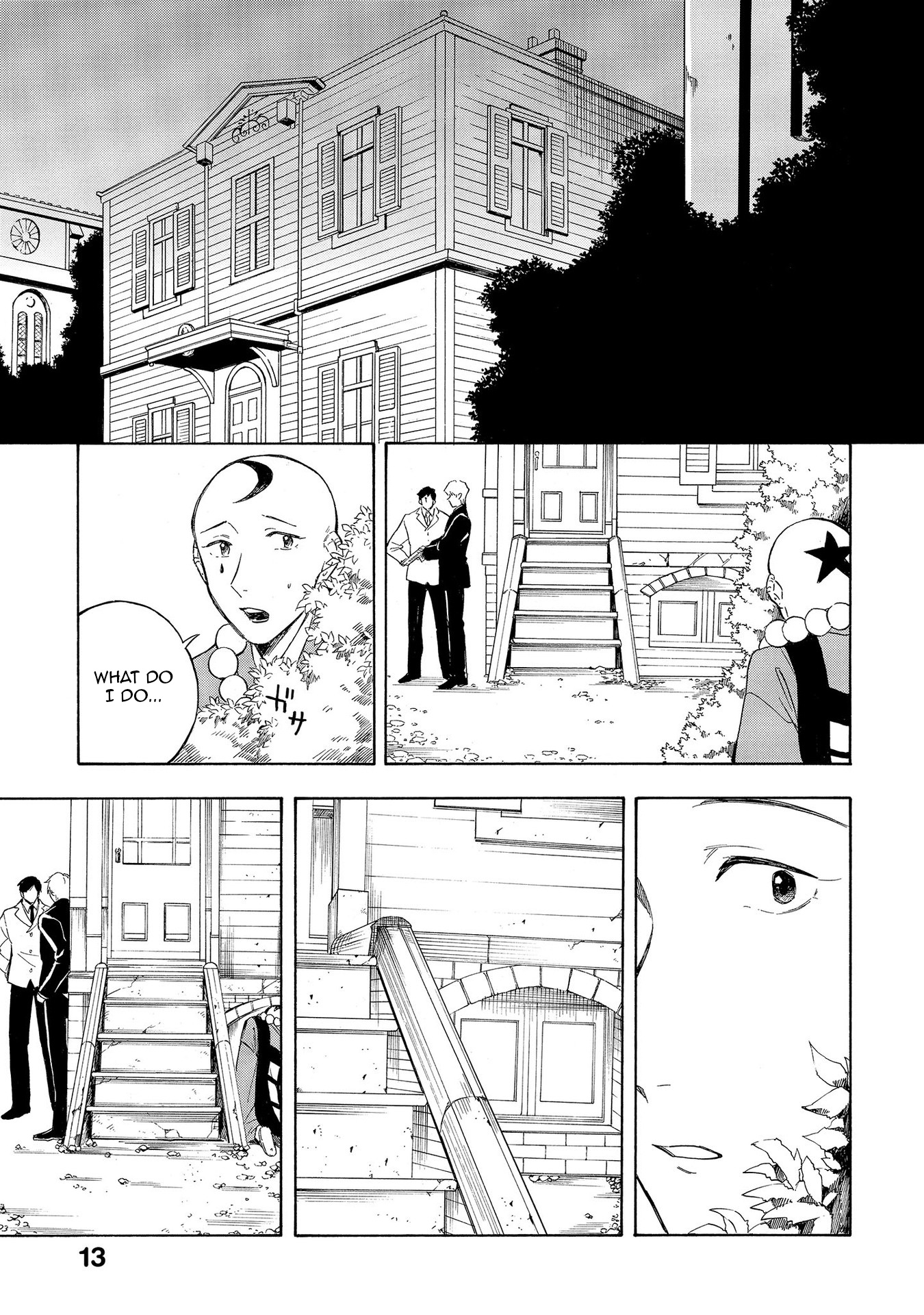 Mouryou Shoujo - Vol.4 Chapter 17: Traces Of Love