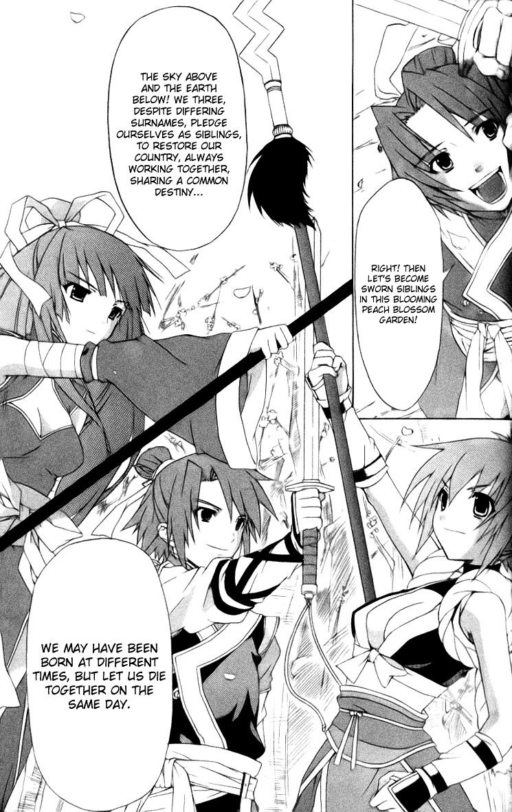 Dragon Sister! - Vol.1 Chapter 1 : The First Encounter Of The Ill-Fated Heroes: Sworn As Siblings In Th...