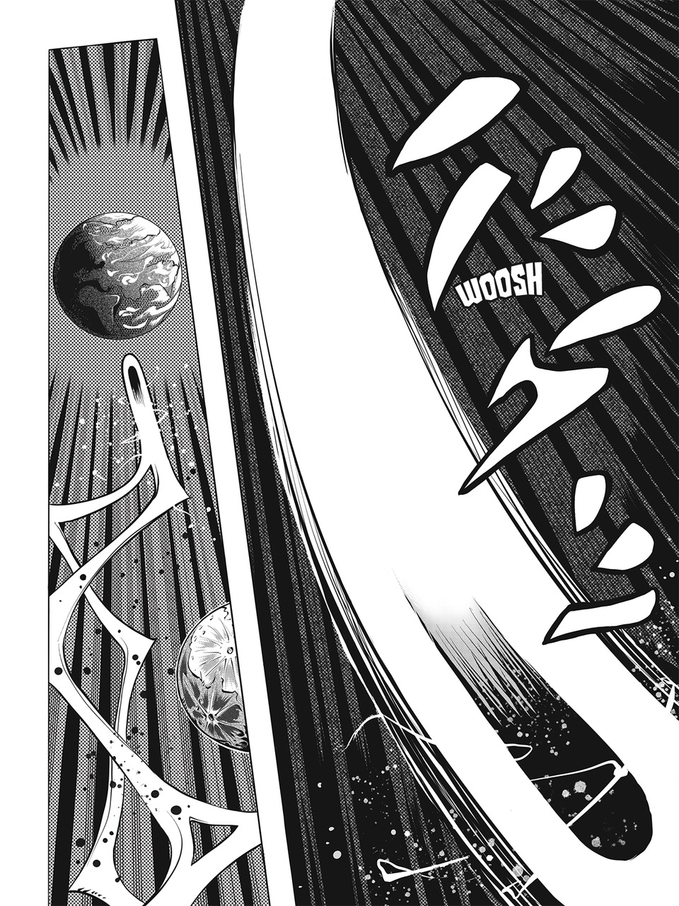 Rauch The Destroyer - Vol.1 Chapter 2: The Legend Of The Evening Star