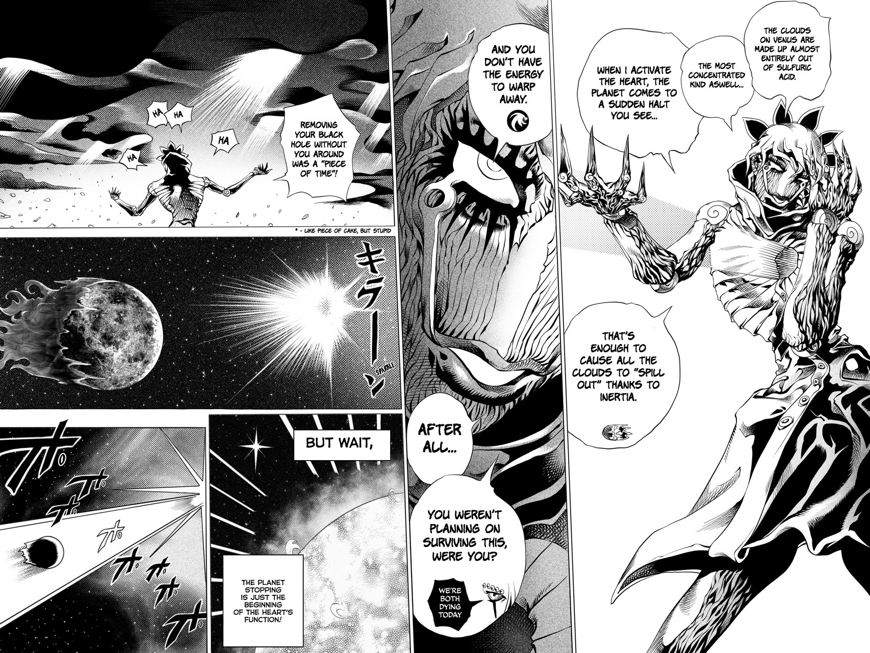 Rauch The Destroyer - Vol.1 Chapter 4: Heart Of The Sunrise (Part 1)