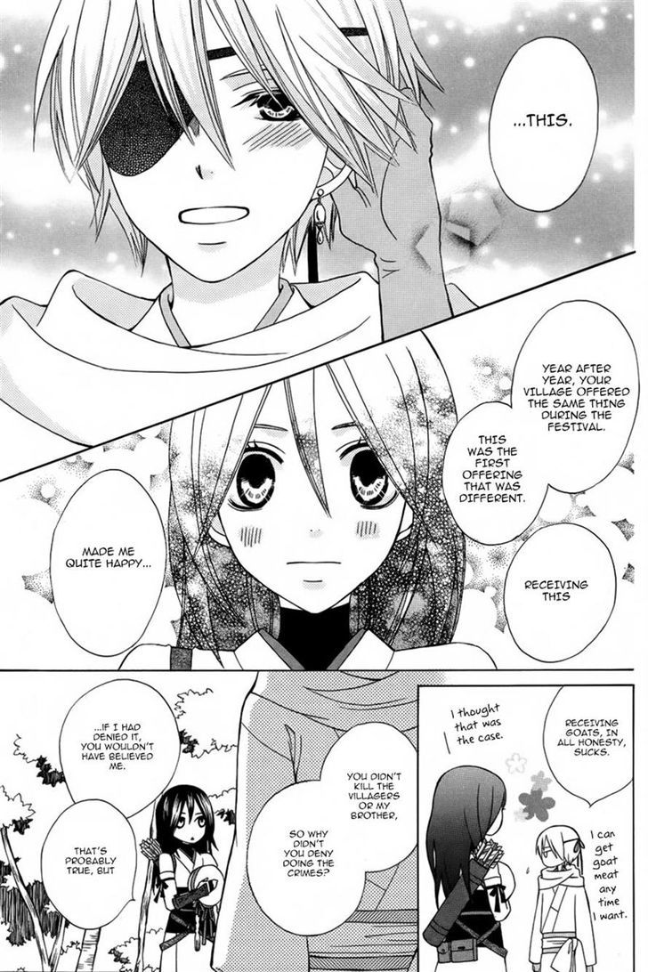 Kirara To Shiro Ookami - Chapter 0