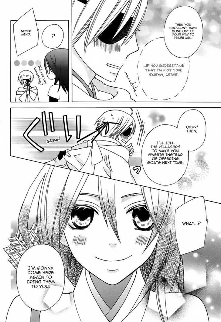 Kirara To Shiro Ookami - Chapter 0