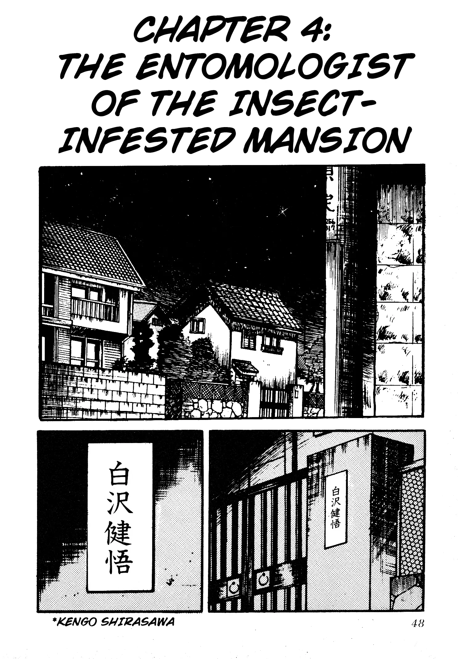 Insect Hell In The Basement - Vol.1 Chapter 5: The Entomologist Of The Insect-Infested Mansion