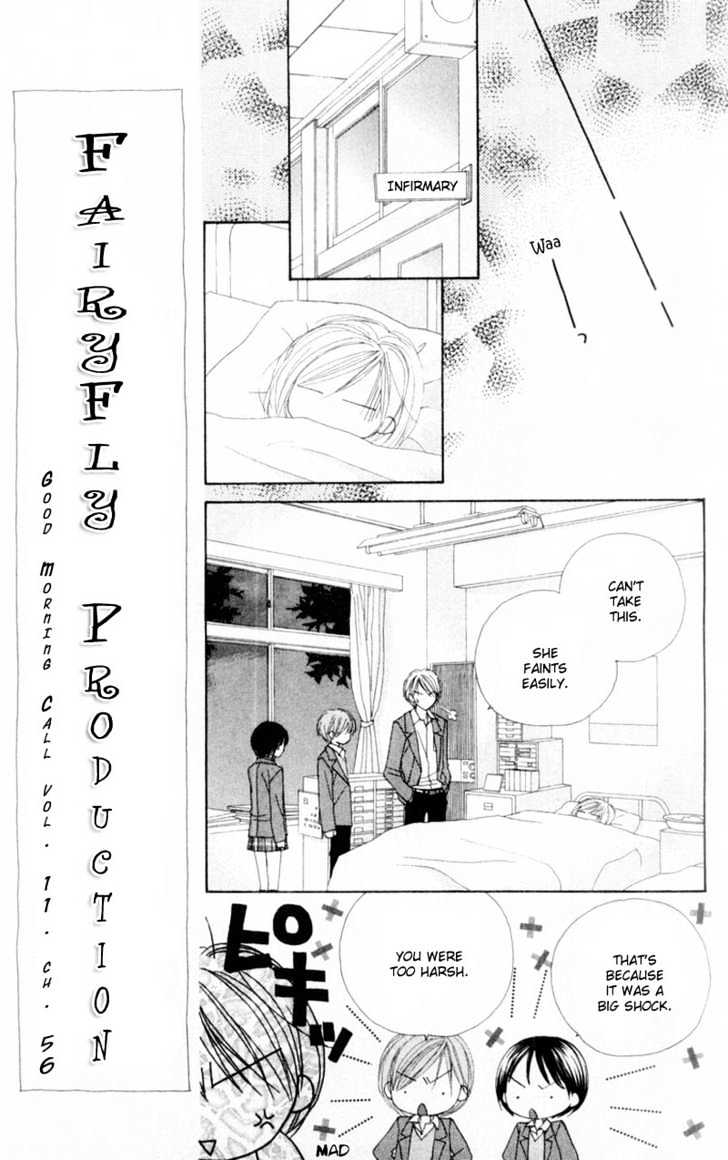 Good Morning Call - Vol.11 Chapter 56