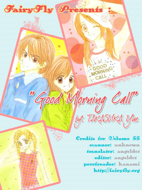 Good Morning Call - Vol.11 Chapter 55