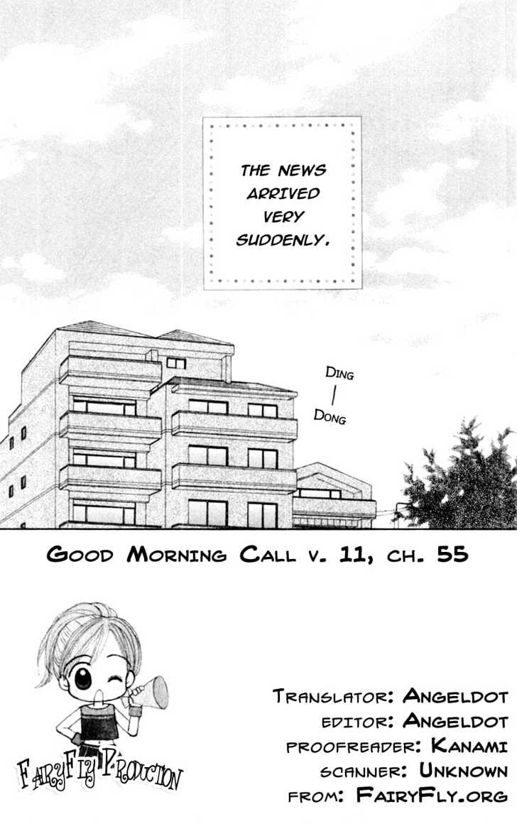 Good Morning Call - Vol.11 Chapter 55