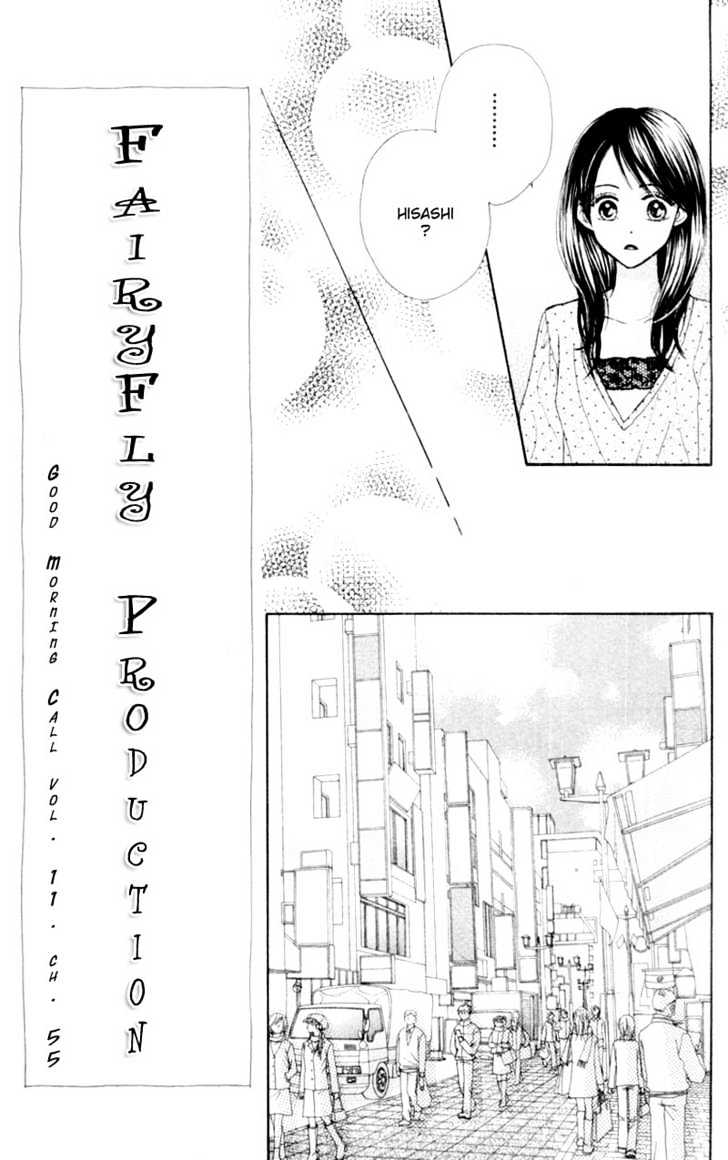 Good Morning Call - Vol.11 Chapter 55