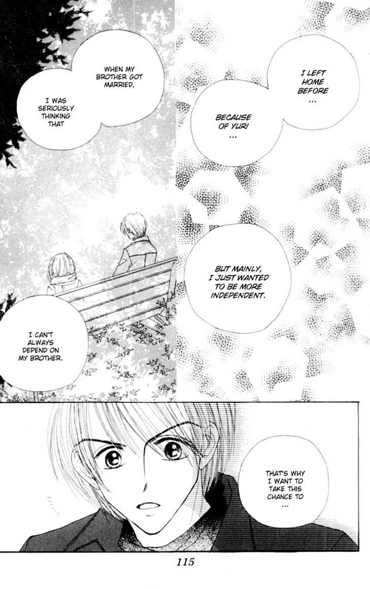 Good Morning Call - Vol.11 Chapter 55