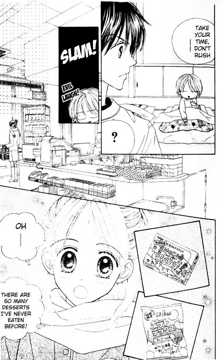 Good Morning Call - Vol.11 Chapter 53