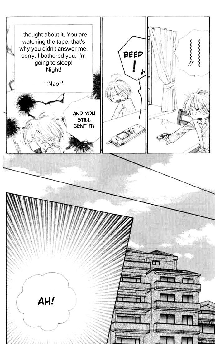 Good Morning Call - Vol.11 Chapter 52