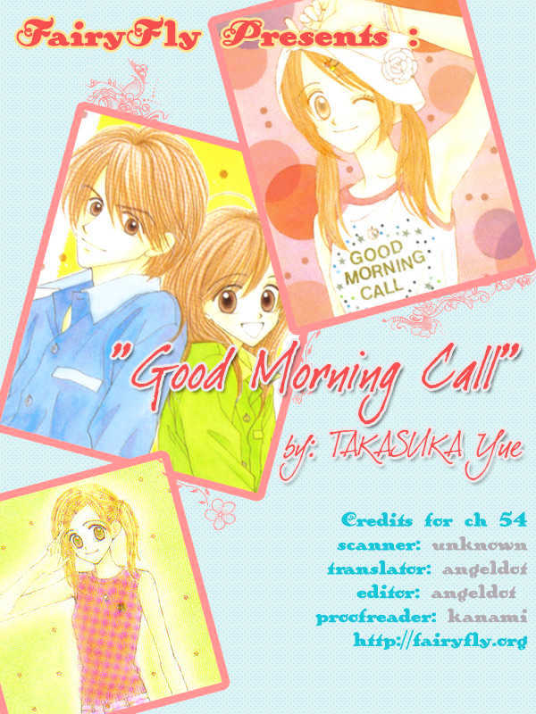 Good Morning Call - Vol.11 Chapter 54