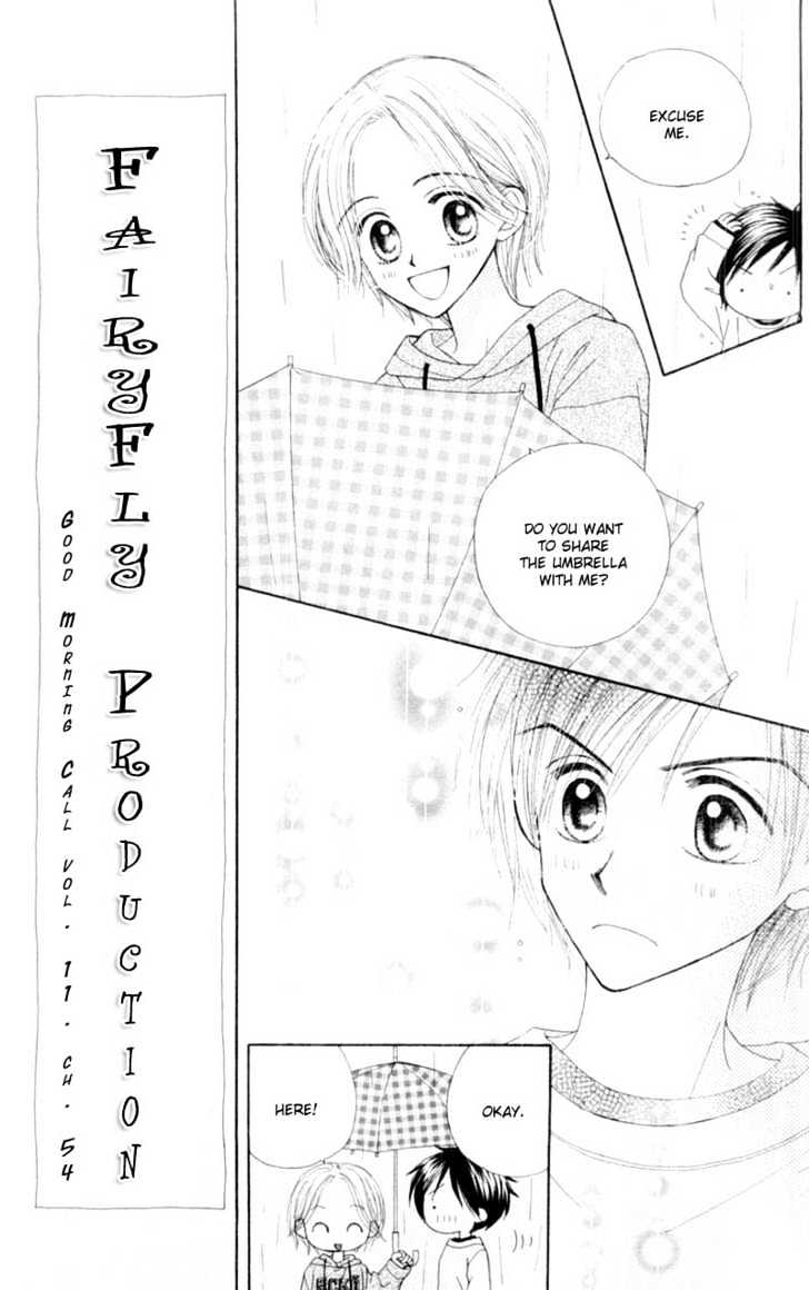 Good Morning Call - Vol.11 Chapter 54