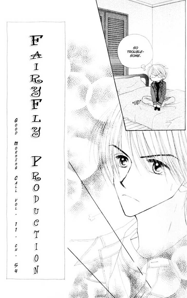 Good Morning Call - Vol.11 Chapter 54