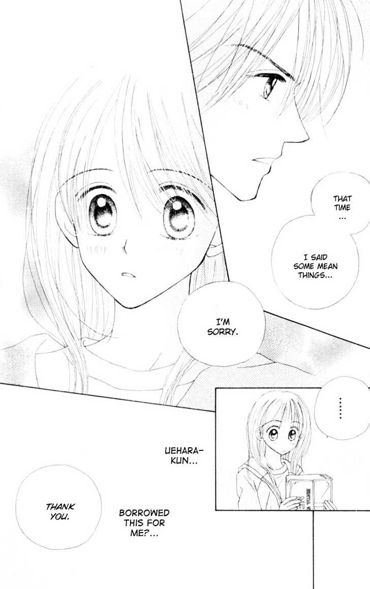 Good Morning Call - Vol.11 Chapter 54