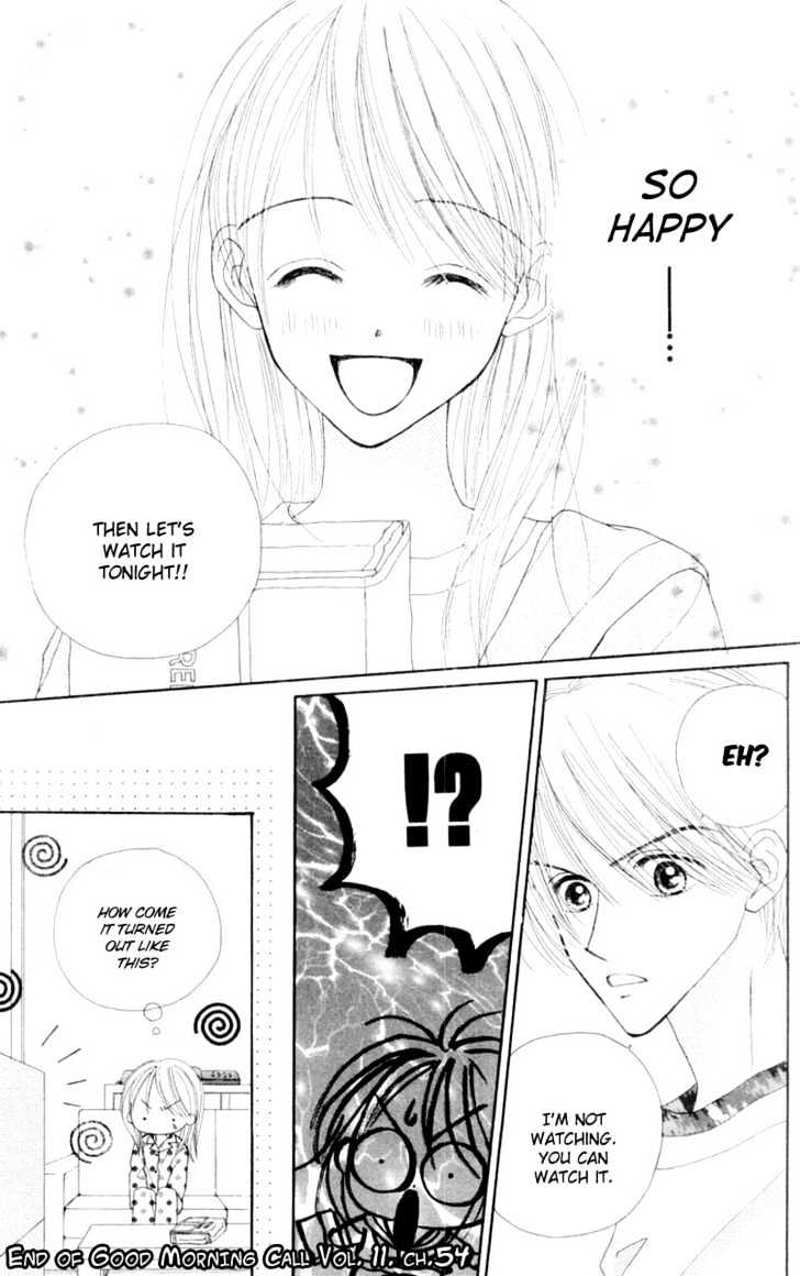 Good Morning Call - Vol.11 Chapter 54