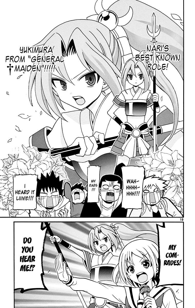 Tenshi To Akuto!! - Vol.1 Chapter 3 : Akuto And The Foolish Masses!!