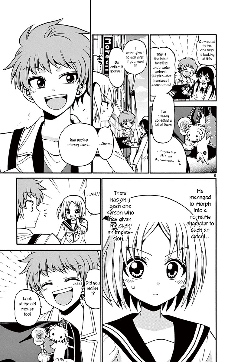 Tenshi To Akuto!! - Vol.4 Chapter 34: High School Girl And First Recording