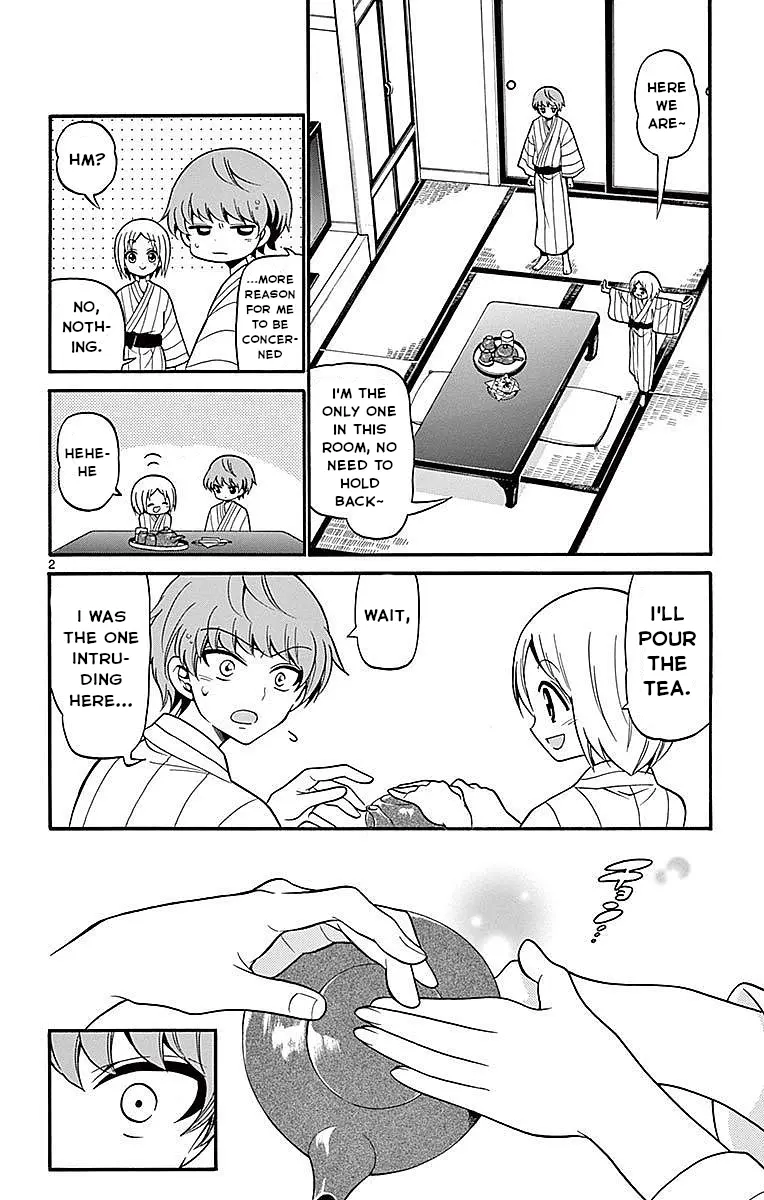 Tenshi To Akuto!! - Vol.7 Chapter 66: Yukata And Romeo