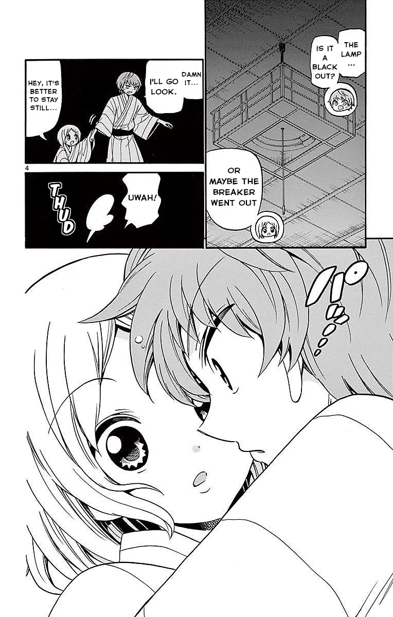 Tenshi To Akuto!! - Vol.7 Chapter 66: Yukata And Romeo