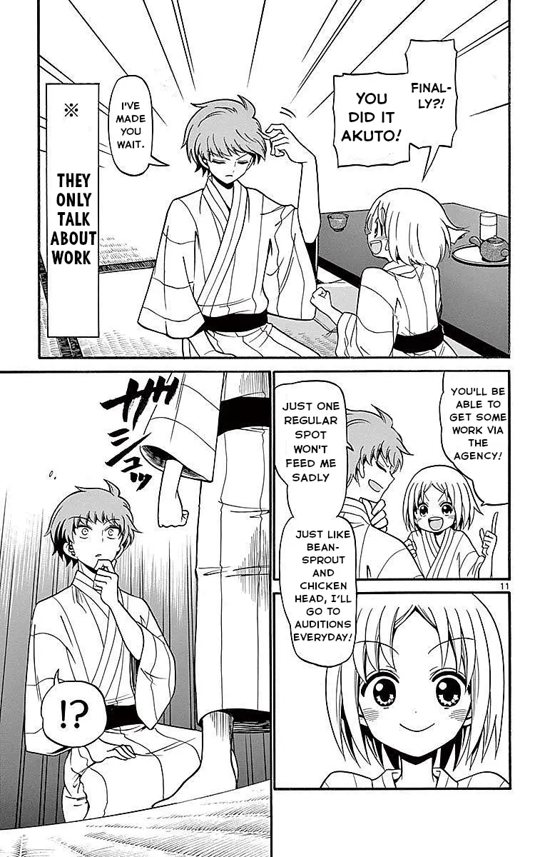 Tenshi To Akuto!! - Vol.7 Chapter 66: Yukata And Romeo