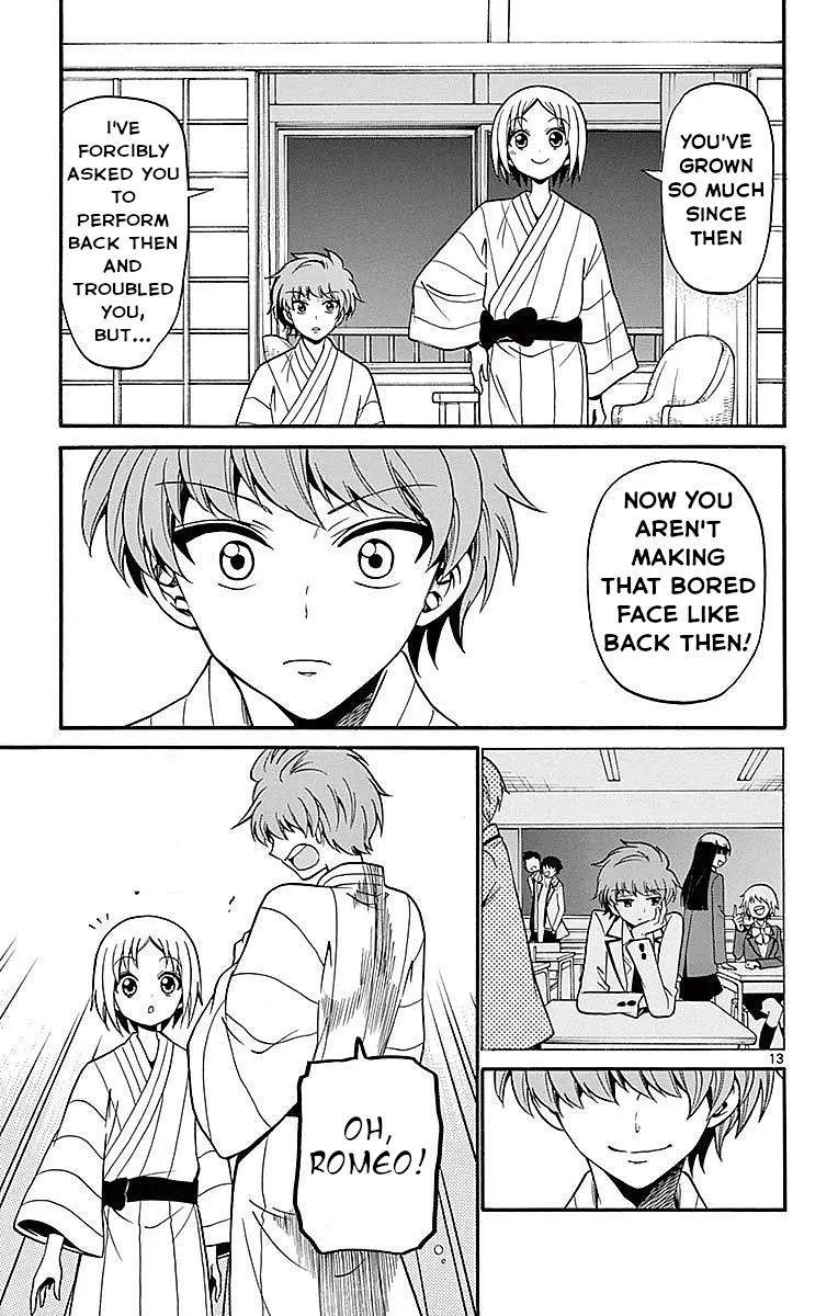 Tenshi To Akuto!! - Vol.7 Chapter 66: Yukata And Romeo