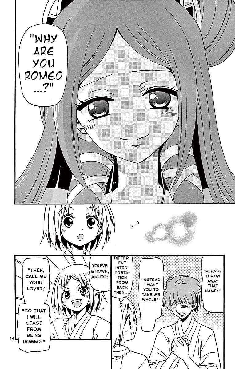 Tenshi To Akuto!! - Vol.7 Chapter 66: Yukata And Romeo