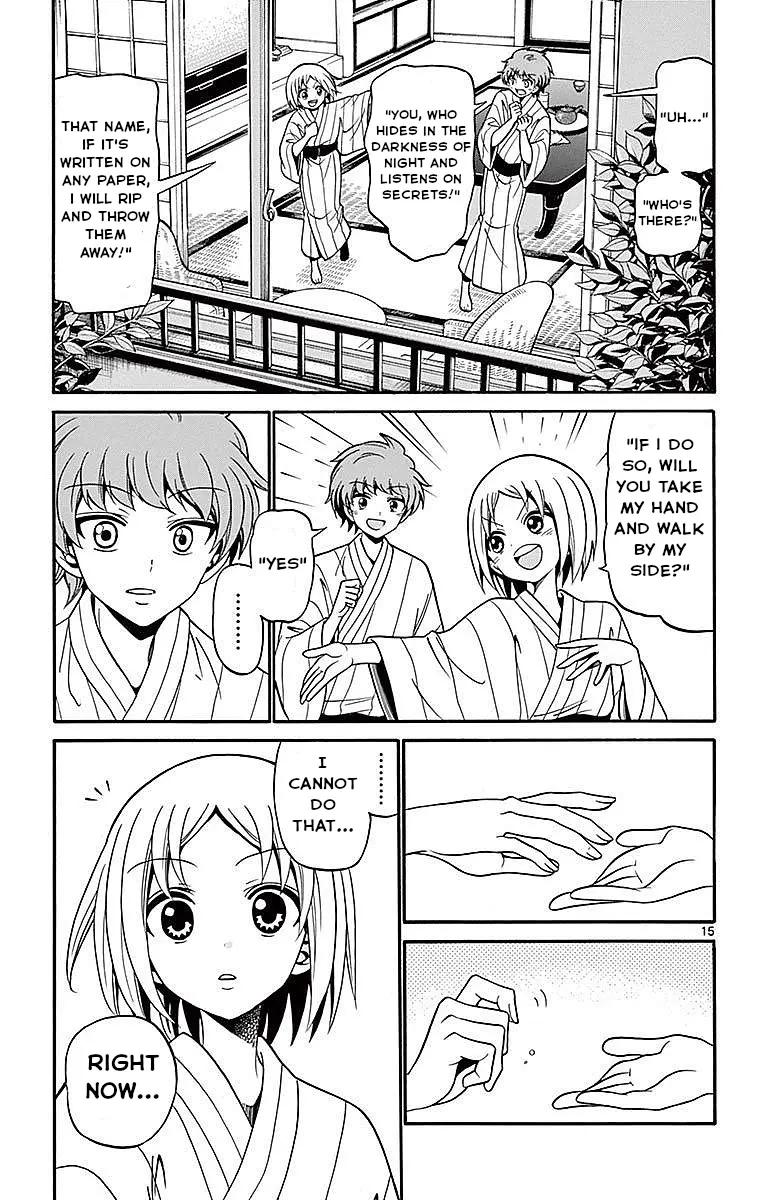 Tenshi To Akuto!! - Vol.7 Chapter 66: Yukata And Romeo