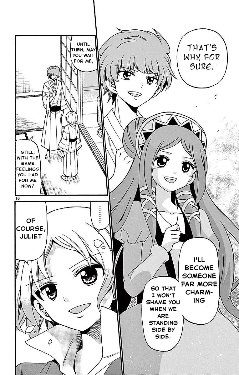 Tenshi To Akuto!! - Vol.7 Chapter 66: Yukata And Romeo