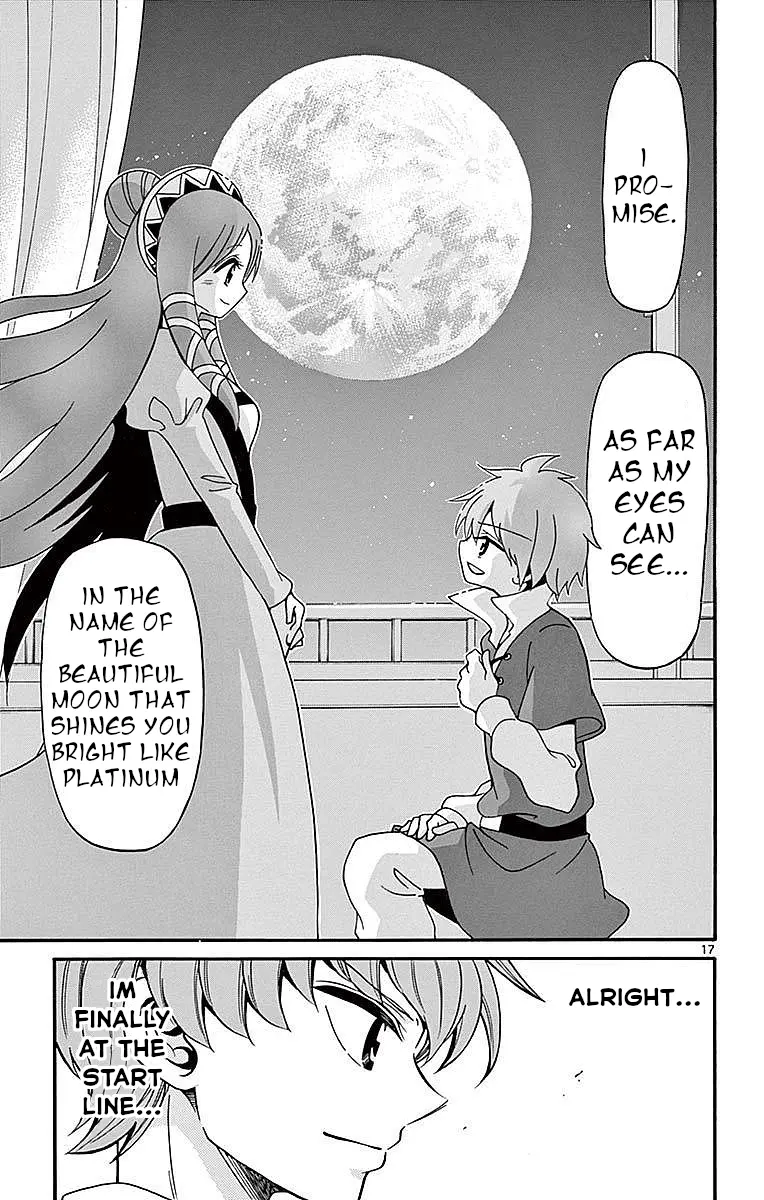 Tenshi To Akuto!! - Vol.7 Chapter 66: Yukata And Romeo