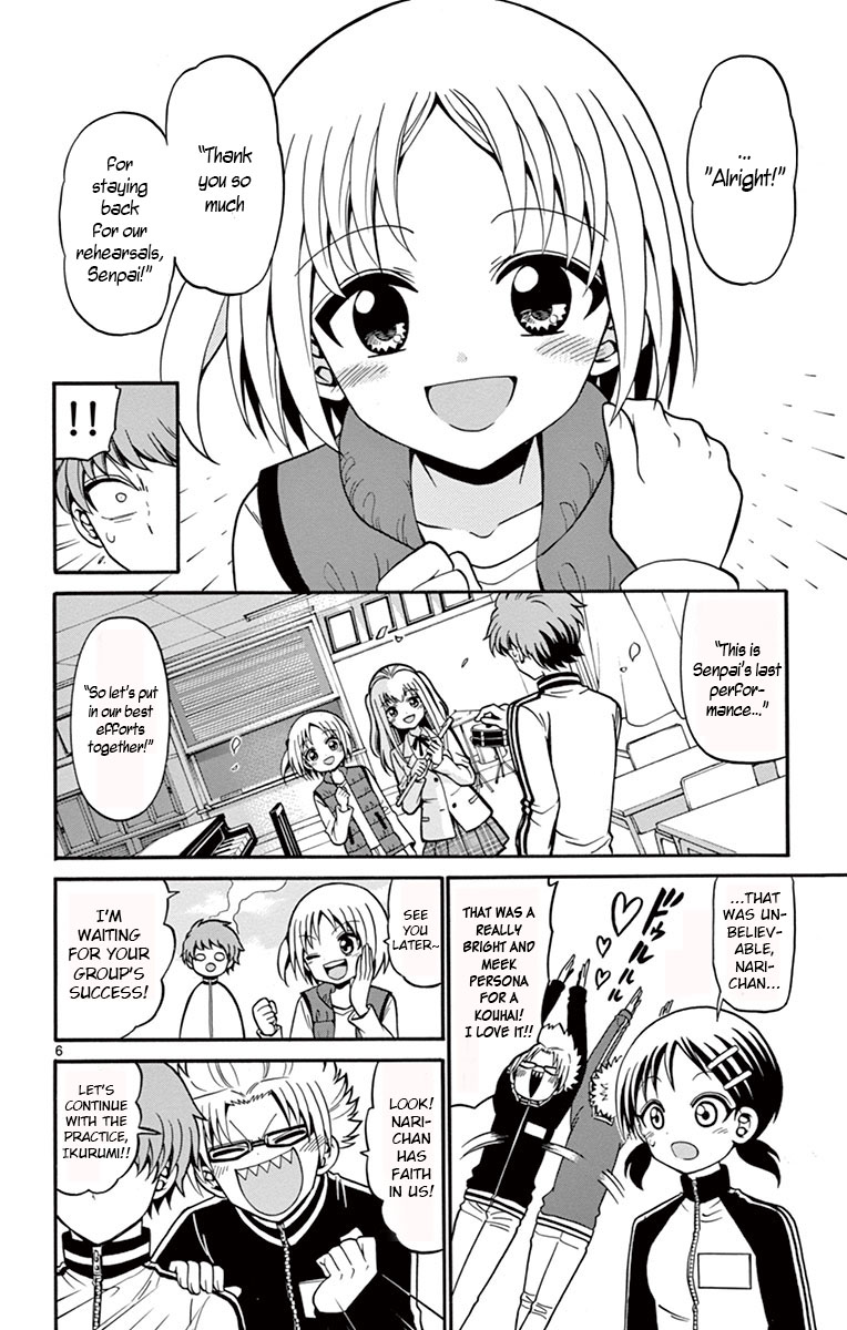 Tenshi To Akuto!! - Vol.4 Chapter 30: Impromptu Performances And Deciding Of The Food Menu