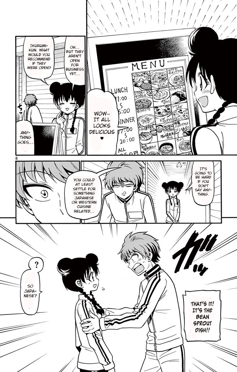 Tenshi To Akuto!! - Vol.4 Chapter 30: Impromptu Performances And Deciding Of The Food Menu