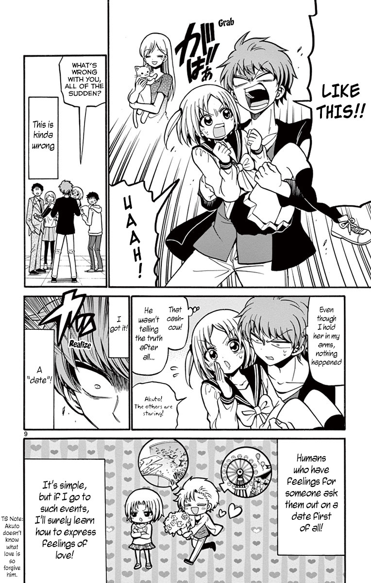 Tenshi To Akuto!! - Vol.4 Chapter 36: Date With Nari