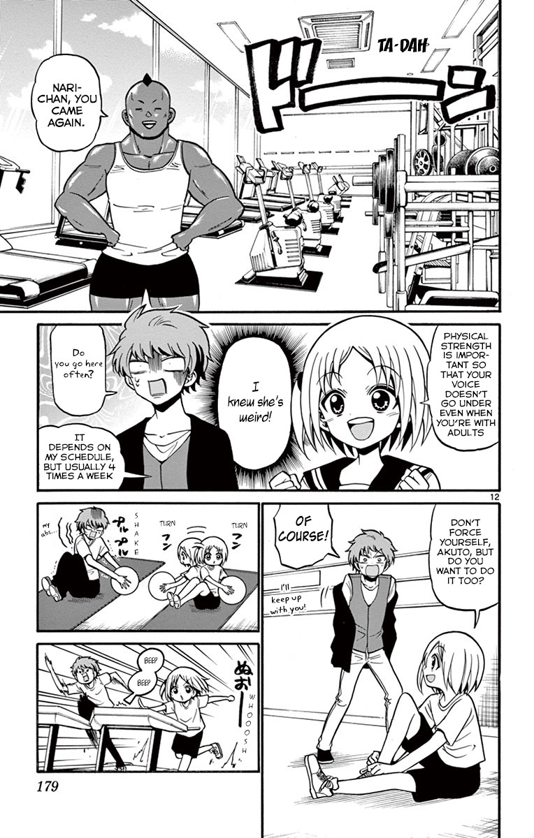 Tenshi To Akuto!! - Vol.4 Chapter 36: Date With Nari