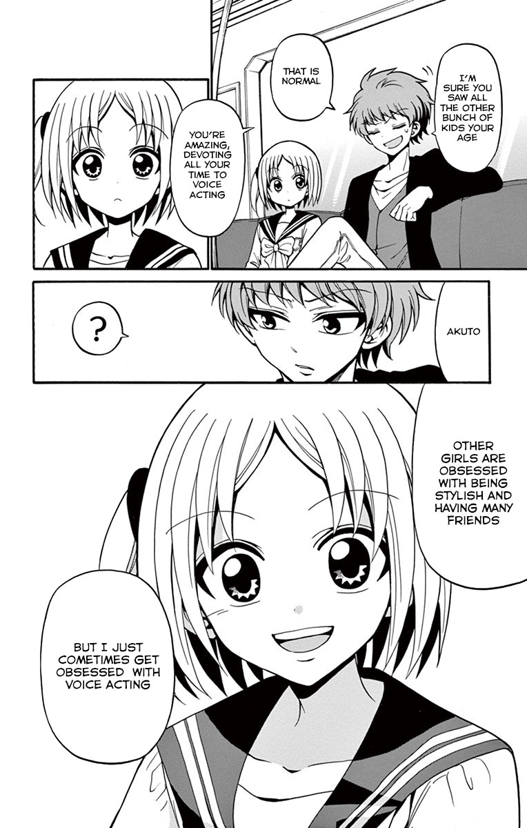 Tenshi To Akuto!! - Vol.4 Chapter 36: Date With Nari