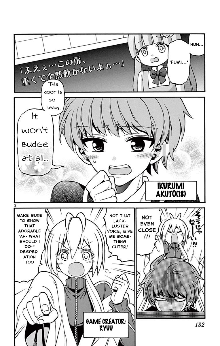 Tenshi To Akuto!! - Chapter 54: Ryuu And Akuto