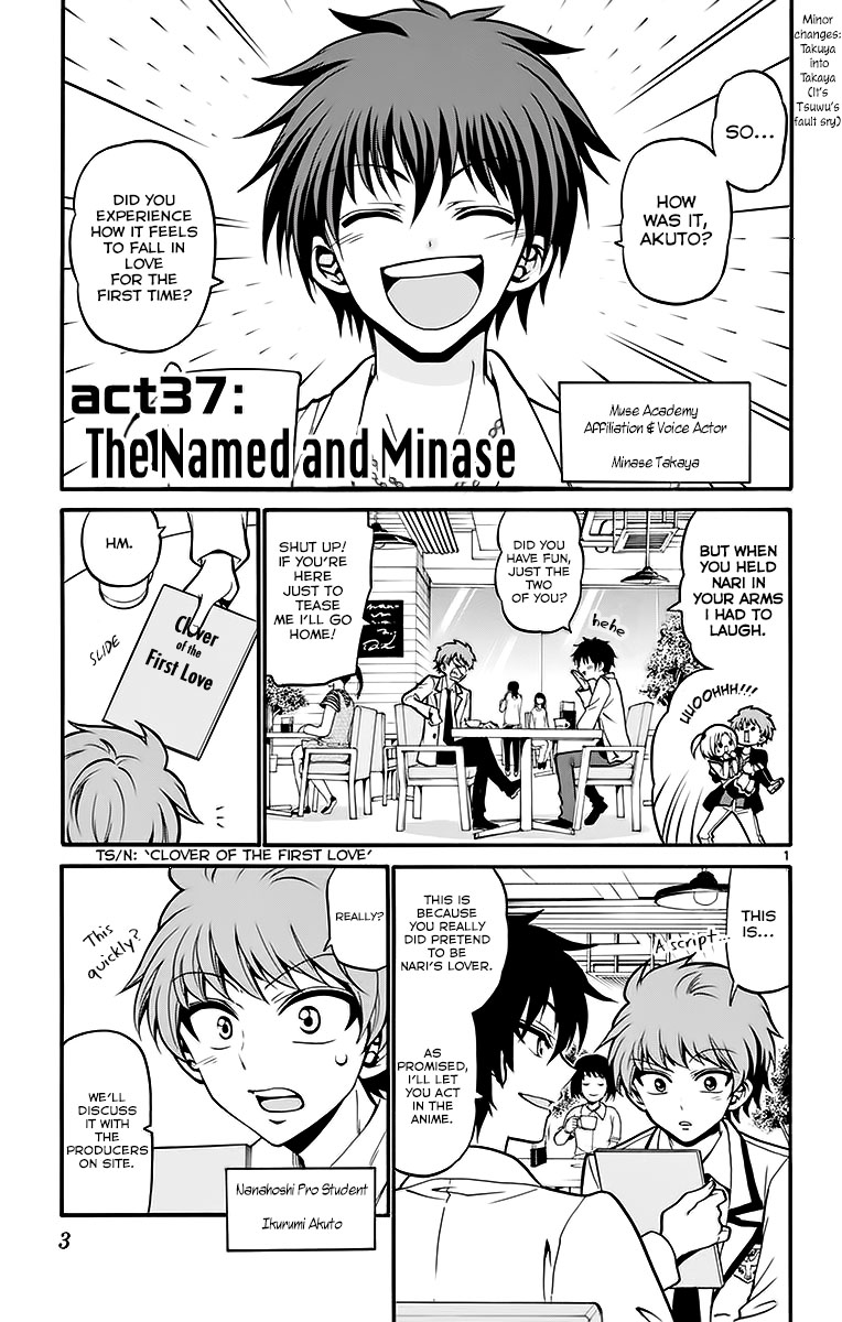 Tenshi To Akuto!! - Vol.5 Chapter 37: The Named And Minase