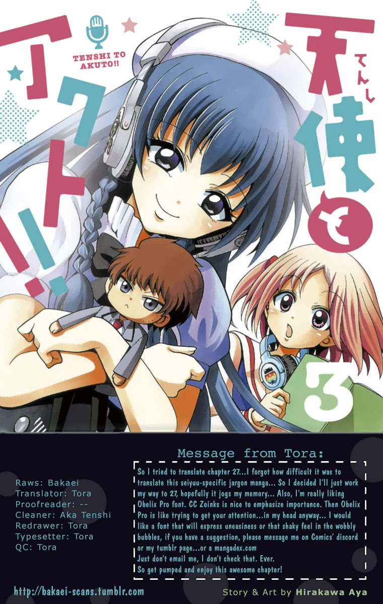 Tenshi To Akuto!! - Chapter 24