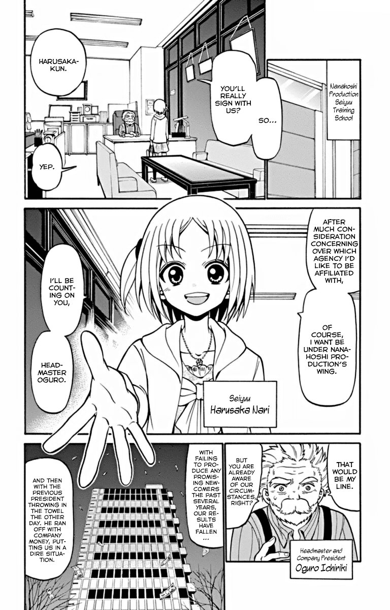 Tenshi To Akuto!! - Chapter 24