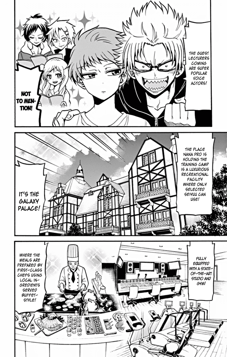 Tenshi To Akuto!! - Chapter 24