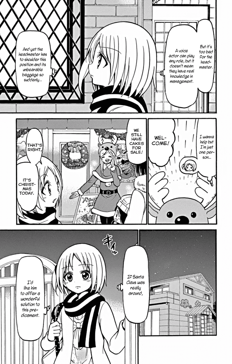 Tenshi To Akuto!! - Chapter 24