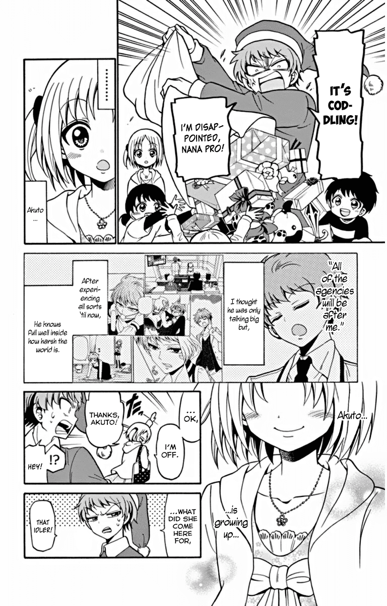 Tenshi To Akuto!! - Chapter 24