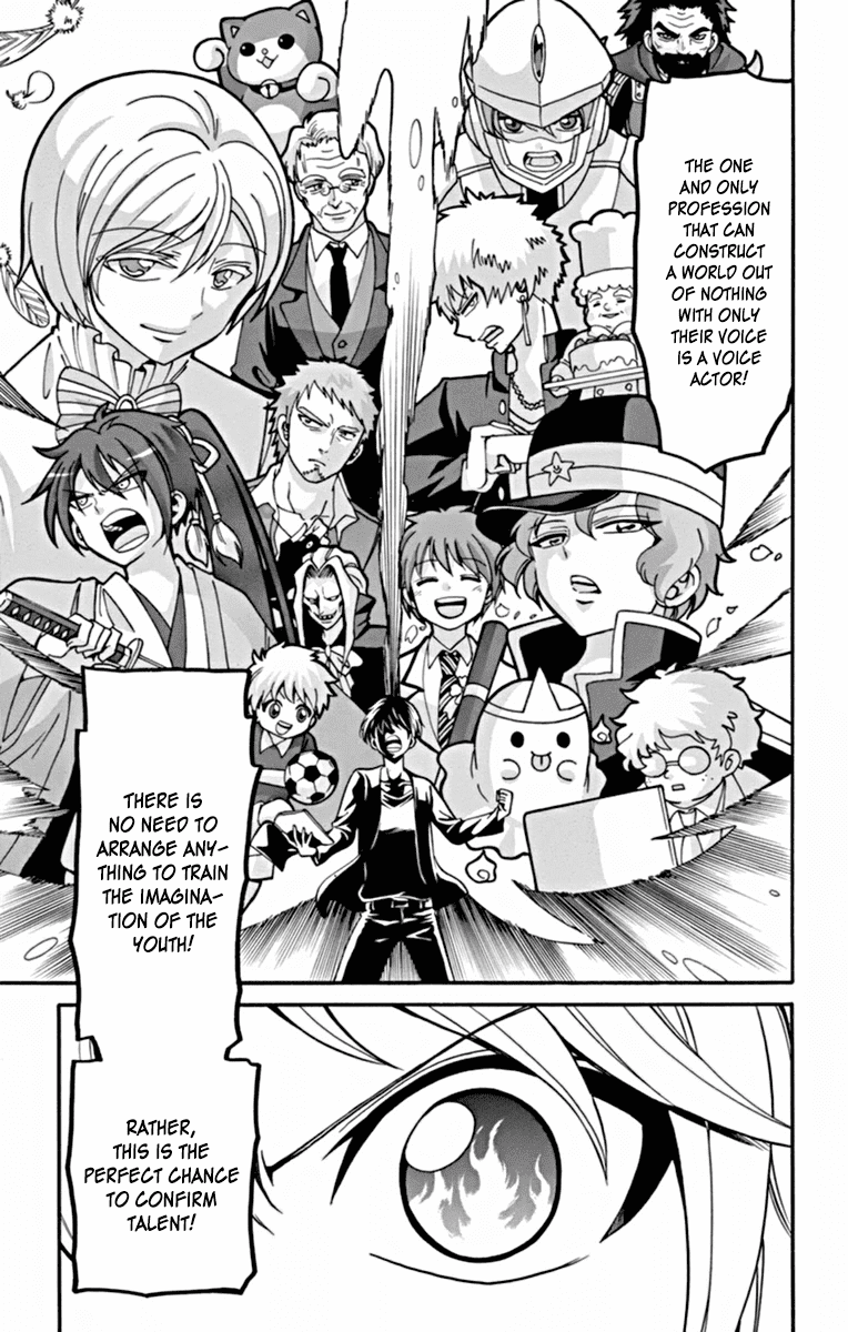 Tenshi To Akuto!! - Chapter 24