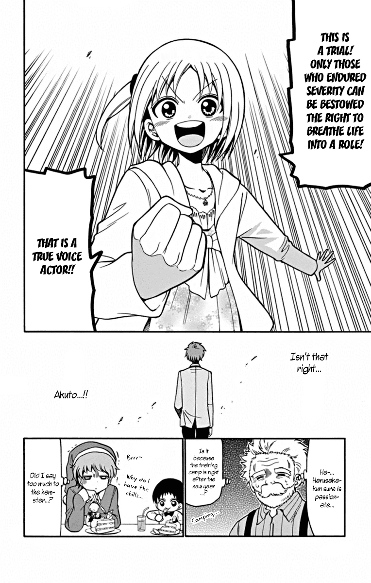 Tenshi To Akuto!! - Chapter 24