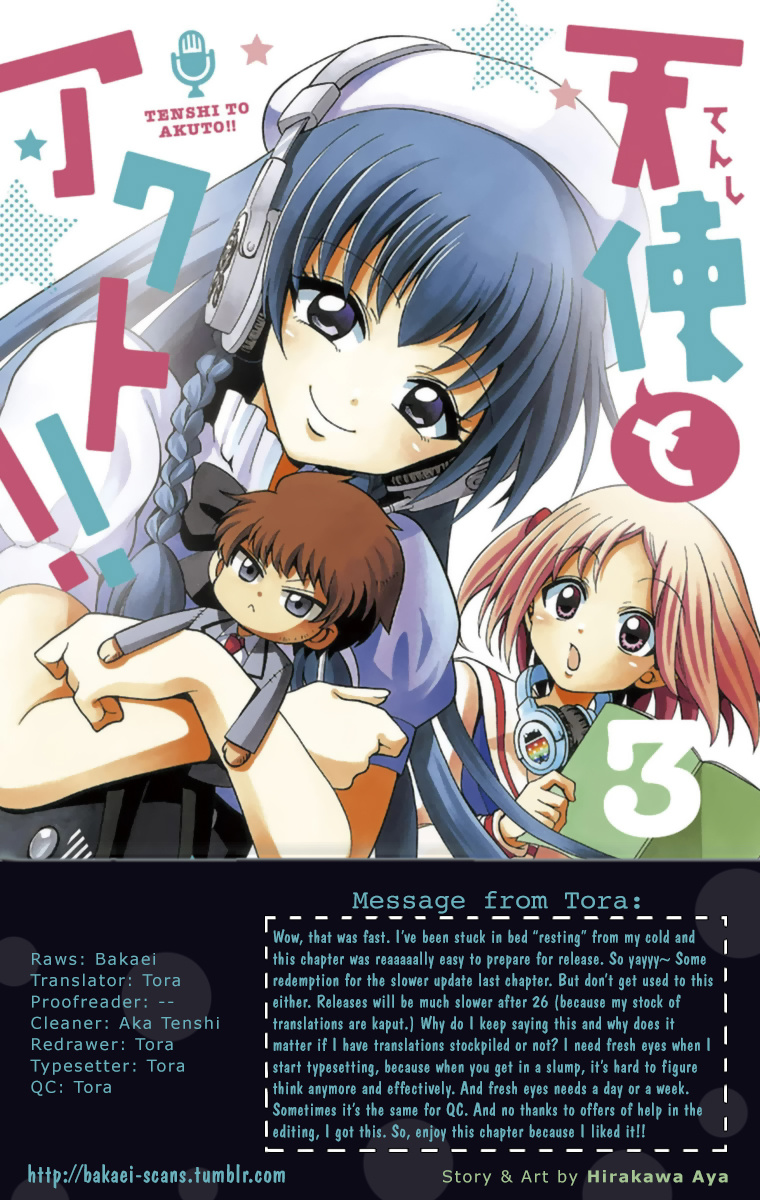 Tenshi To Akuto!! - Chapter 23