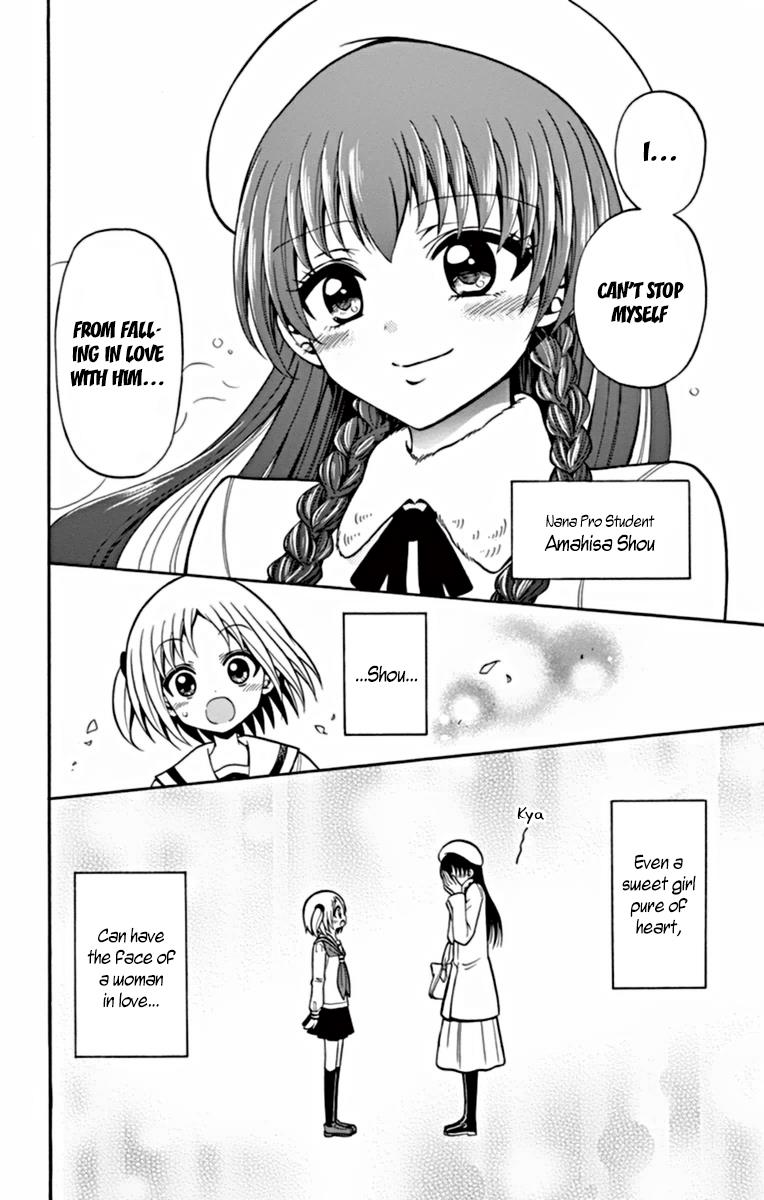 Tenshi To Akuto!! - Chapter 23