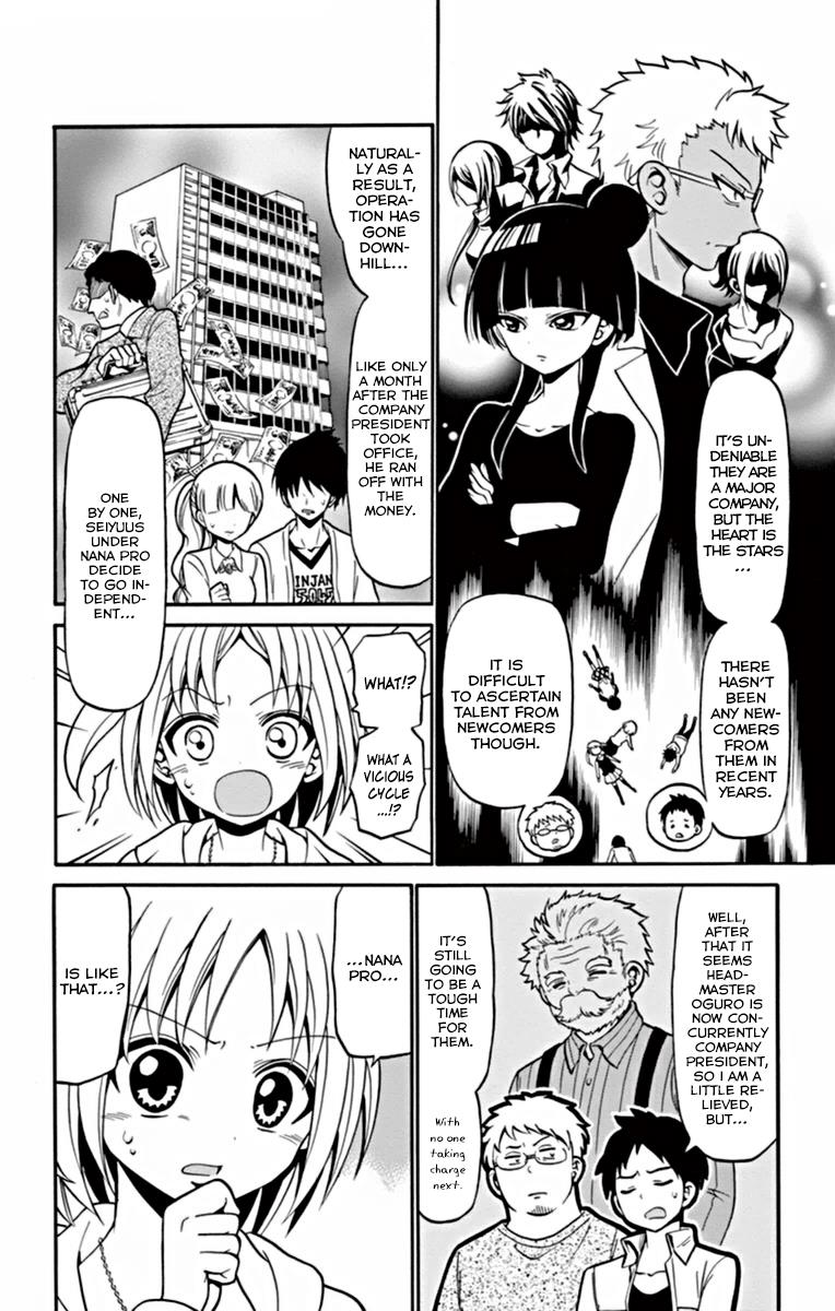 Tenshi To Akuto!! - Chapter 23