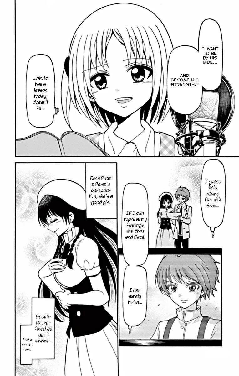 Tenshi To Akuto!! - Chapter 23