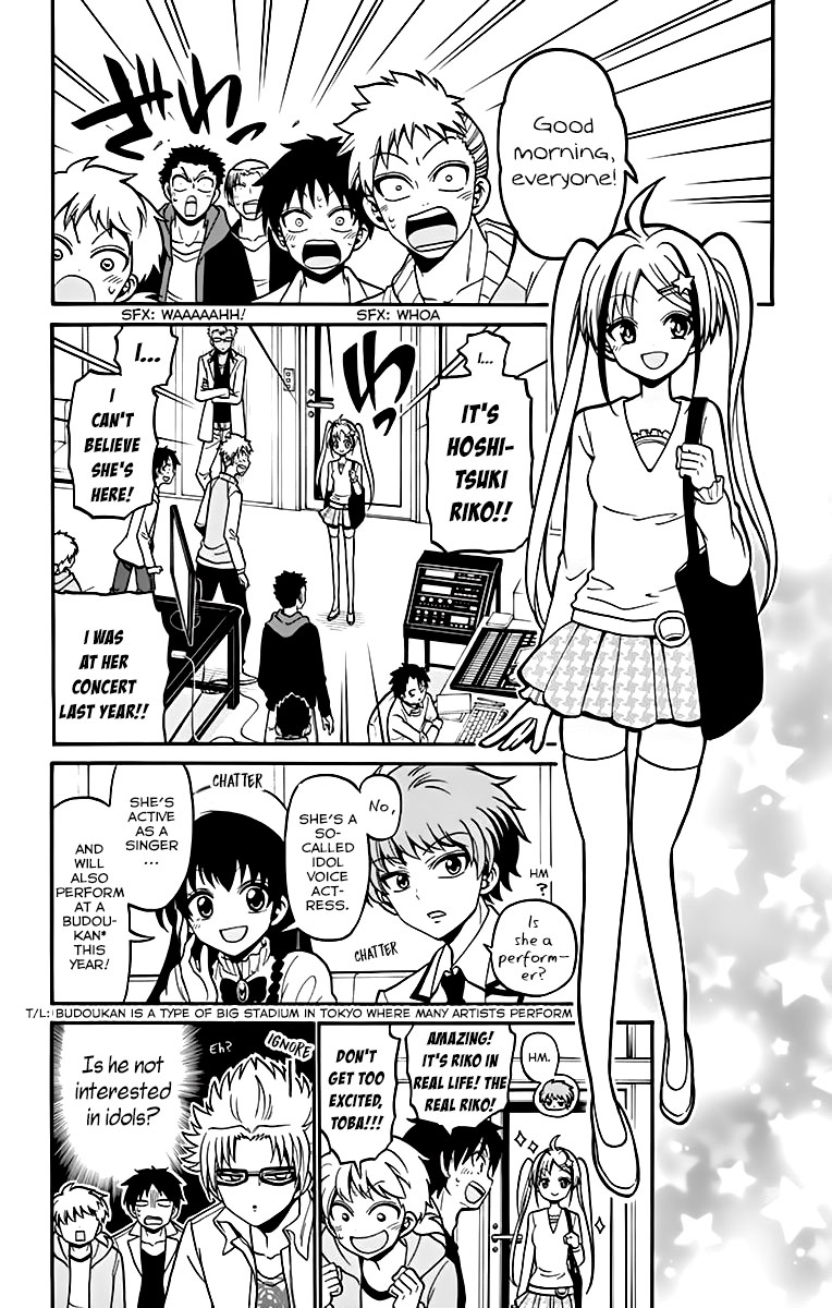 Tenshi To Akuto!! - Vol.5 Chapter 39: Mutsumi And The Idol Voice Actress