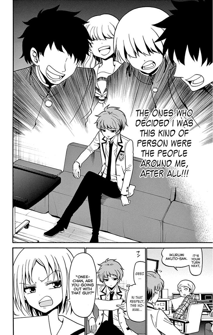 Tenshi To Akuto!! - Vol.1 Chapter 4 : The Widow And The Audition!!